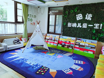 Early Education Center Ground Mat Kindergarten Carpet Childrens Painting Gallery Reading Room Mat Custom LOGO Washable Carpet