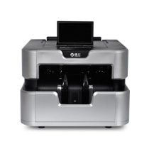 Kang billion JBYD-951(B) type money counting machine bank special intelligent money detector supports the new version of USB online