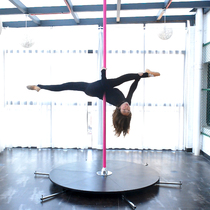  Pole dance steel pipe indoor and outdoor movable pole stage rotating fixed dual-use silicone stage performance stage