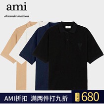 (Domestic spot)Ami Paris embroidery polo shirt couple large love short-sleeved Ami stand-up collar T-shirt