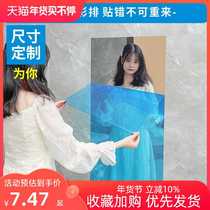 Soft mirror patch household with full body clothemirror paste wall adhesive high definition makeup mirror carry the wall toilet