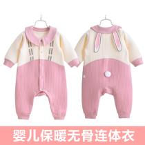 Baby boneless one-piece clothes autumn and winter cotton warm cotton cotton clothes autumn clothes baby thick pajamas newborn clothes