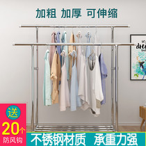 Double-Pole cool hanger floor-to-ceiling simple clothes bar home bedroom clothes hanger folding balcony hanging clothes shelf