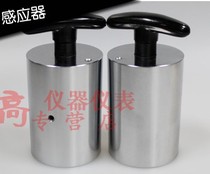 Hammer type surface resistance tester Insulation resistance meter Megohm meter SL030B Two heavy hammers 450 yuan