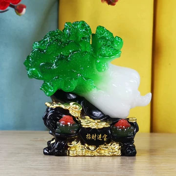 百财如意玉白菜-百财如意玉白菜促销价格、百财如意玉白菜品牌- 淘宝