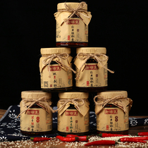 (Speed delivery) 6 bottles of farmhouse pure hand-made non-fried Xie Ruizen chopped pepper sauce fresh pepper chili sauce