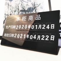 Food Date Brand Large Double Magnetic Effective Date Brand Bakery Cake Shop Cooked Food Production Date Display Brand