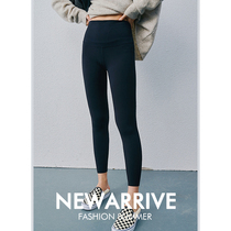 More suitable for the body shape of the Asian version of the original fabric classic butter high waist yoga pants naked feel