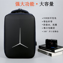 Computer backpack suitable for Lenovo Savior r7000p HP 14 Shadow Elf 6 ASUS Huawei 16 1 goddess boat Dell mechanic 15 6 notebook 17 3-inch large capacity male