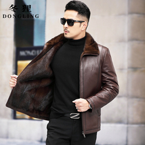 Winter leather jacket mens whole mink mink liner goat leather jacket short lapel lapel leather fur one-piece mink jacket