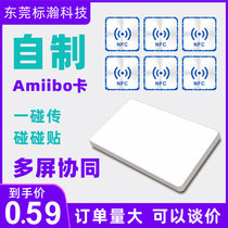 Amiibo card Ntag215 white card share touch NFC tag anti-metal multi-screen collaborative touch stickers