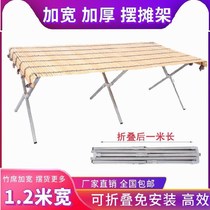 Telescopic display night market folding rack Toy shelf Sub-clothes rack can load Oxford cloth portable shopping mall