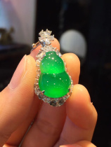 Jade pendant Gourd Yang Green Emperor green jade pendant Peace buckle Laughing Buddha male Guanyin Ruyi pendant 18k inlaid
