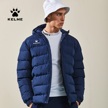 KELME Kalmei long sports cotton-padded clothing mens leisure warm adult childrens football sports cotton coat