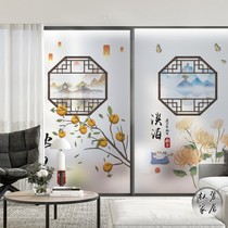 New Chinese style glass film creative classical kitchen bathroom Balcony sliding door Electrostatic frosted anti-peep window sticker
