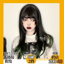 Snake eyes 2 0 Polaris dark green fake hair Ji hair Lolita wig full headgear Princess cut cos female out