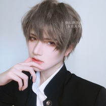 Moe New Selection Group wig mechanical gray Japanese suit gay boy feeling Universal short hair wig hair cos male