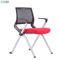 Training institution chair with table and board integrated chair folding conference chair staff computer chair student listening chair office chair
