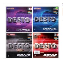 (Burning Table Tennis) Donick Table Tennis Rubber F1F2F3F4 F1PLUS Table Tennis Rubber Set