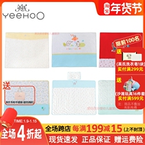 British newborn baby quilt pillow set Cotton Four Seasons universal thin quilt childrens autumn and winter heating room cover