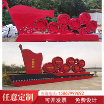 Party building culture brand socialist core values Park sketch logo signboard outdoor stainless steel bulletin board