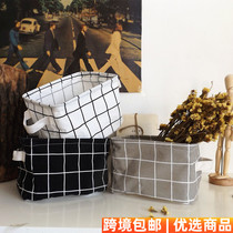 Hipster desktop cotton and linen storage basket portable frame storage basket fabric storage basket finishing basket