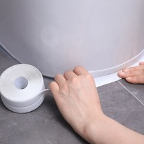 Toilet Base Sealant Beauty Seaming Stickler Kitchen Hearth Sink Seal Edge Strip Waterproof mildew Adhesive Tape Greaseproof stickers