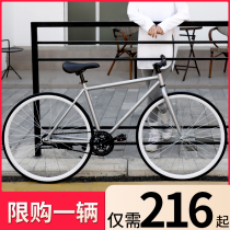  Dead fly bicycle reverse brake solid tire Live fly moped Ultra-light road racing net red male and female students Adults