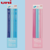 Japan Uni Mitsubishi pencil Imported pencil set for kindergarten primary school students special first grade 2 than HB 2B pencil exam Childrens pencil wooden pole non-toxic sketch art painting Palette