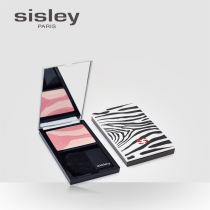 sisley Botanical two-color blush blush Blush repair Long-lasting natural delicate vitality makeup luster