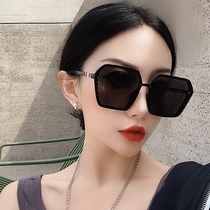 Korean version of large frame black borderless glasses polarized mirror sunglasses female driving mirror square big face sun glasses