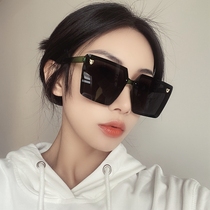Korean version of the large frame large face thin sunglasses female transparent green skin white glasses Polarized sunglasses fashion round face tide