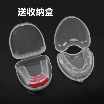 Boxing Sanda Taekwondo Fighting Basketball Silicone Braces Double-sided Night Anti-molar Transparent Tooth Protectors