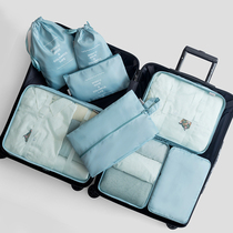 Travel Cashier Bag Suitcase Finishing Bag Travel Thetourism Theiner Wash Supplies Sub Bagging Portable Wash Protection Suit