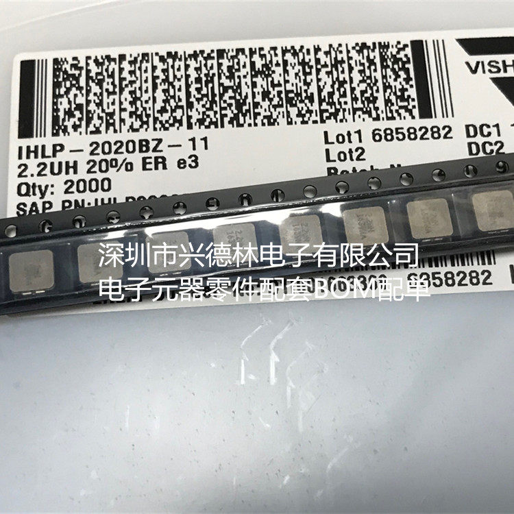 Inductor IHLP-2525CZ IHLP2525CZER4R7 Full range of all-in-one inductor indession 7x7