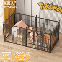  Dog fence Teddy Indoor small dog Medium dog Golden retriever Large dog Dog cage Puppy pet fence
