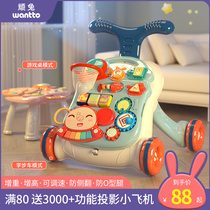 Baby Walker trolley anti-rollover O-leg multifunctional artifact to help baby learn to walk childrens toys 8