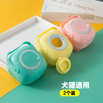 Pet bath brush dog bath massage comb cat Teddy golden hair soft body wash cleaning products