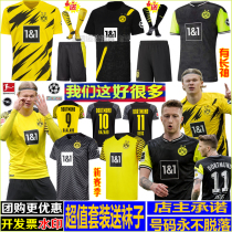 Borussia Dortmund jersey 20-21-22 home long-sleeved football suit Haaland away kids Reuss special edition