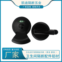 Toilet partition hardware black steel stainless steel with handle indicator lock public toilet partition door lock