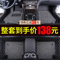 Fully surrounded by silk ring car floor mat special Lang Yi Xuan Yi Corolla Jetta Camry Dihao Baolai Harvard H6