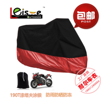 Motorcycle Hood Motorcycle Hood Motorcycle Clothing Electric Car Hood Tricycle Hood Rain Protection Sun Protection Against Frost Protection