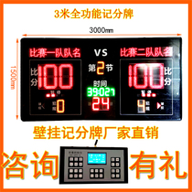 Large wall mounted basketball game electronic scoreboard indoor large screen wireless basketball timer led scoreboard