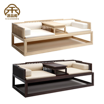 New Chinese style simple solid wood Luohan bed noble concubine recliner Zen wooden tea room club bed sofa chair furniture