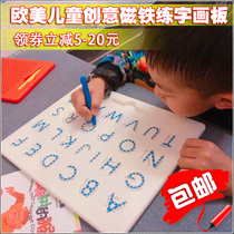 European and American childrens magnet plastic drawing board letter magnetic bead drawing board writing board magnetic magpad magnetic bead graffiti board