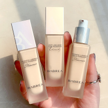 Barbera's Barbera Foundation Lasting No Makeup Concealer Moisturizing Flagship Store Official Student Parity