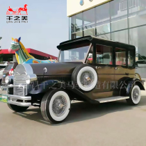 Grand Shanghai Retro Old Lord Car Old Emulation Four-wheeler Iron Shell Hotel Reception Scenic Spot Electric Sightseeing Car Movie and TV