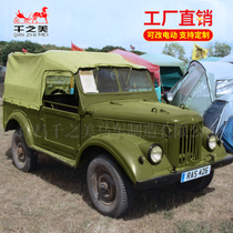 1:1 scale simulation gaisi69 Jeep off-road vehicle four-wheeled film and television props ornaments exhibition hall can be electric