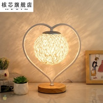 2021 net red bedside lamp wedding lamp bedroom ins girl heart-shaped simple Nordic creative romantic Net red gift