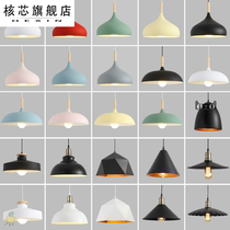 Ceiling chandelier with lamp post-modern small chandelier modern simple chandelier industrial wind single head Nordic office